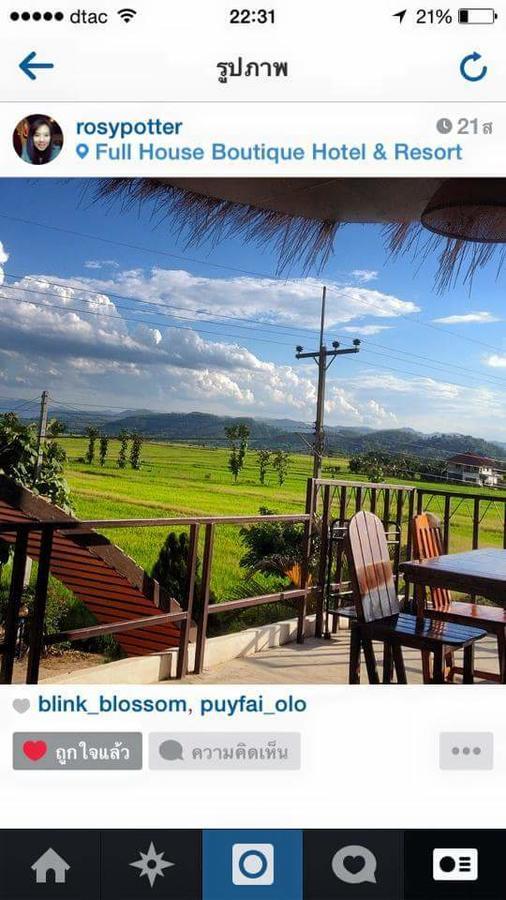 Fullhouse Resort Mae Suai Luaran gambar